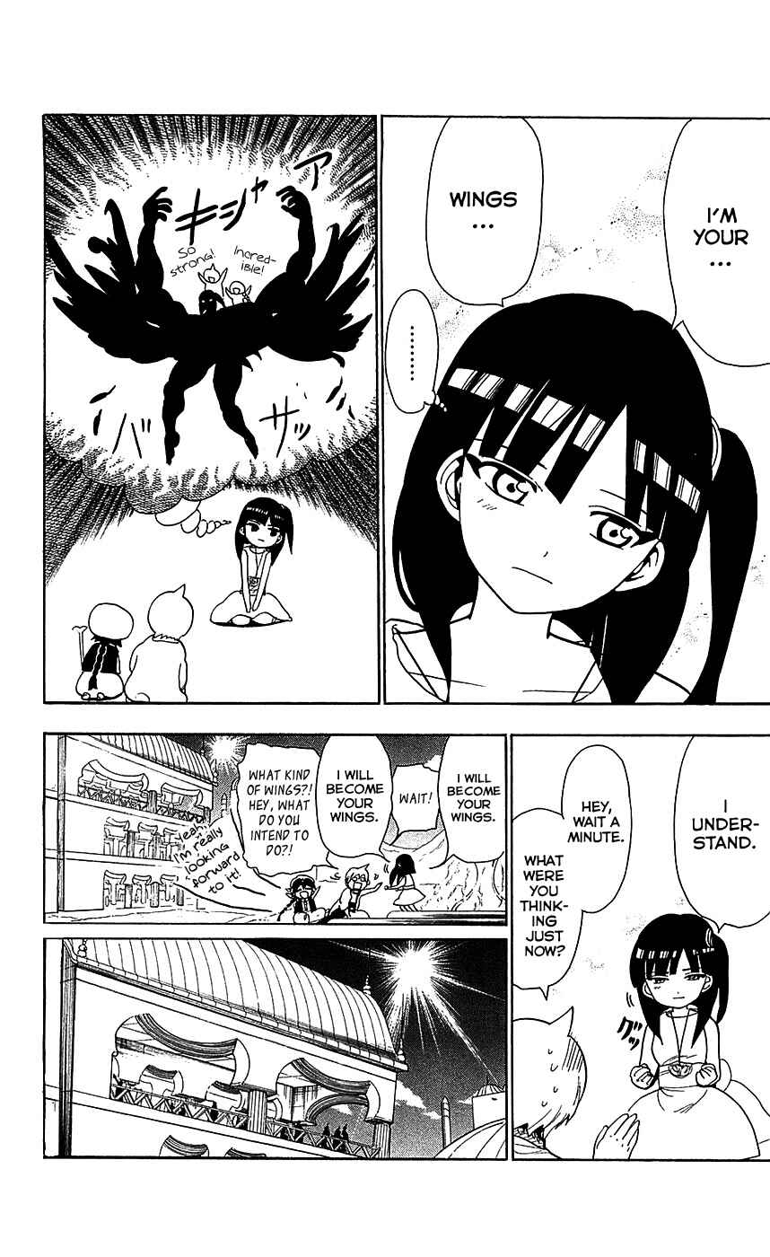 Page 13 Chapter 86 Magi
