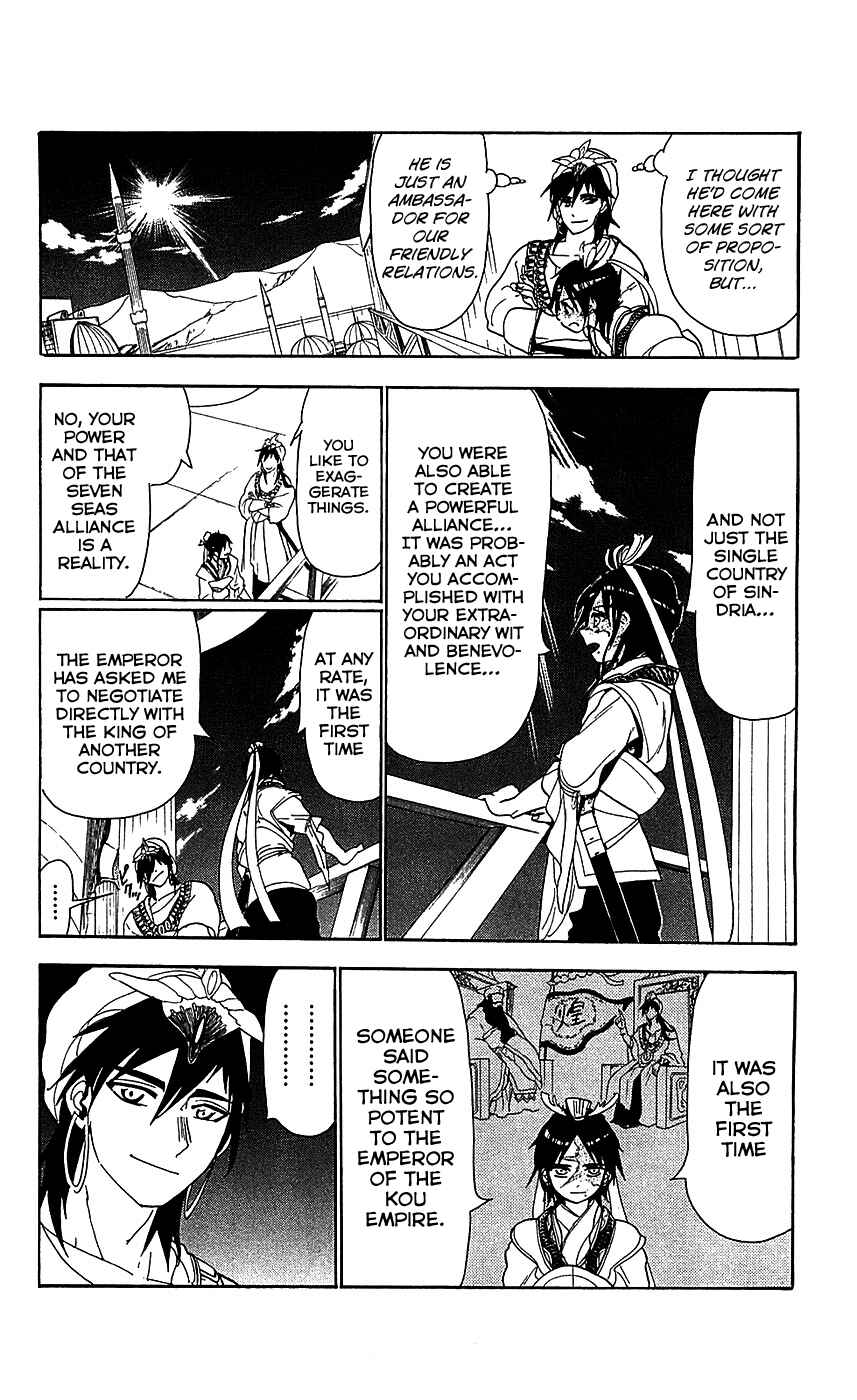 Page 15 Chapter 86 Magi
