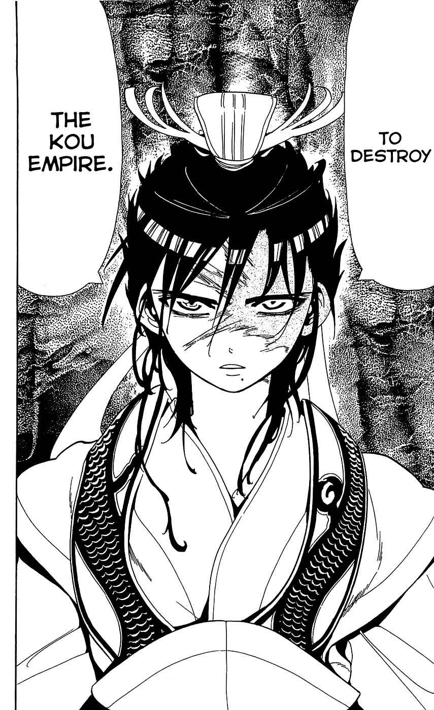 Page 19 Chapter 86 Magi