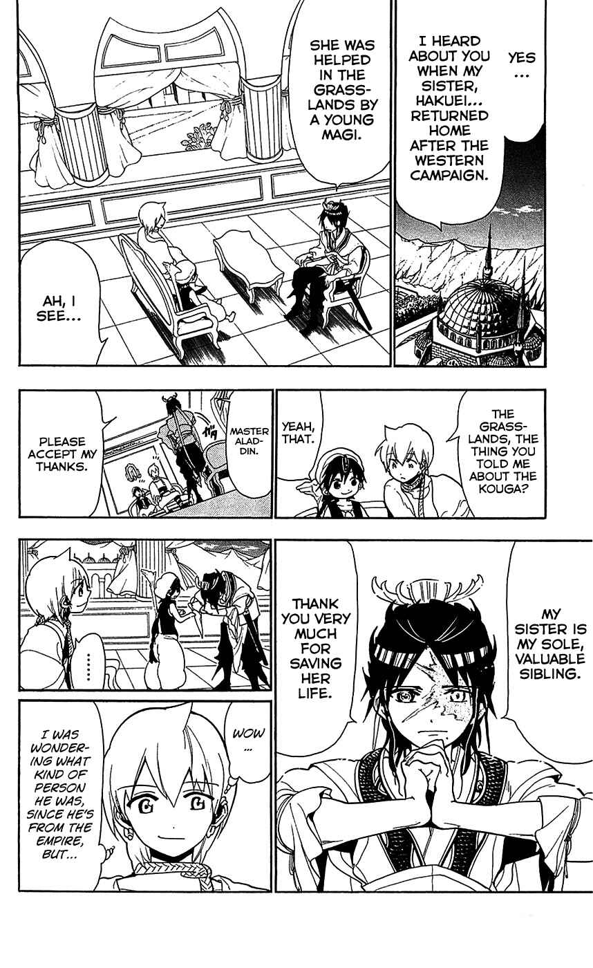 Page 3 Chapter 86 Magi