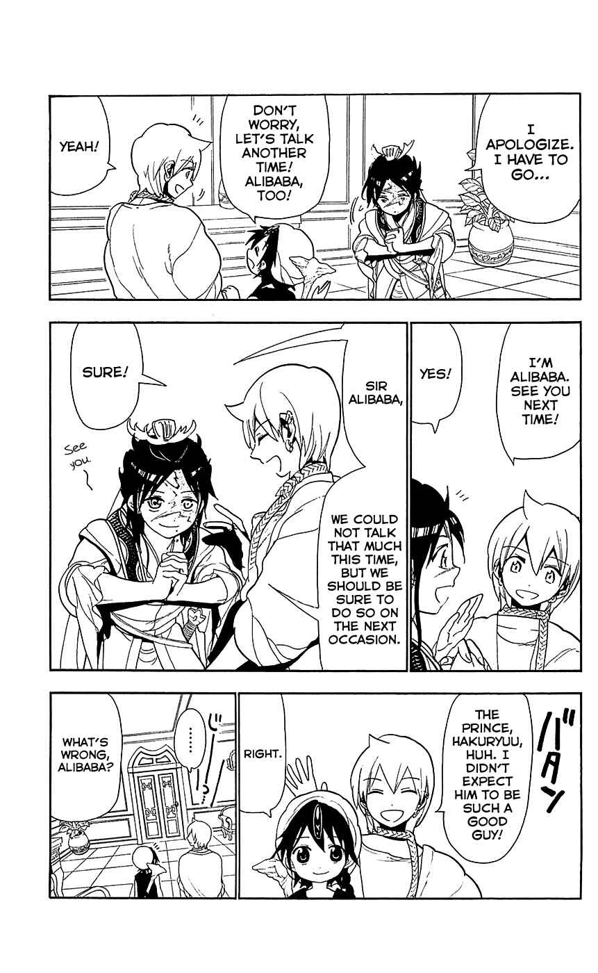 Page 6 Chapter 86 Magi