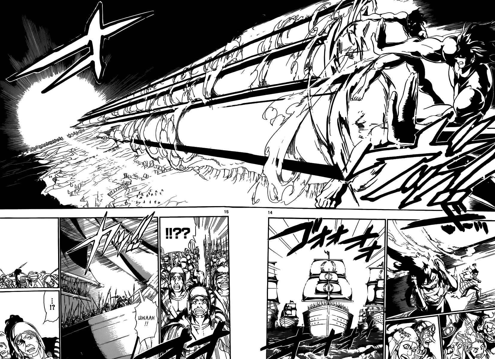 Page 14 Chapter 174 Magi