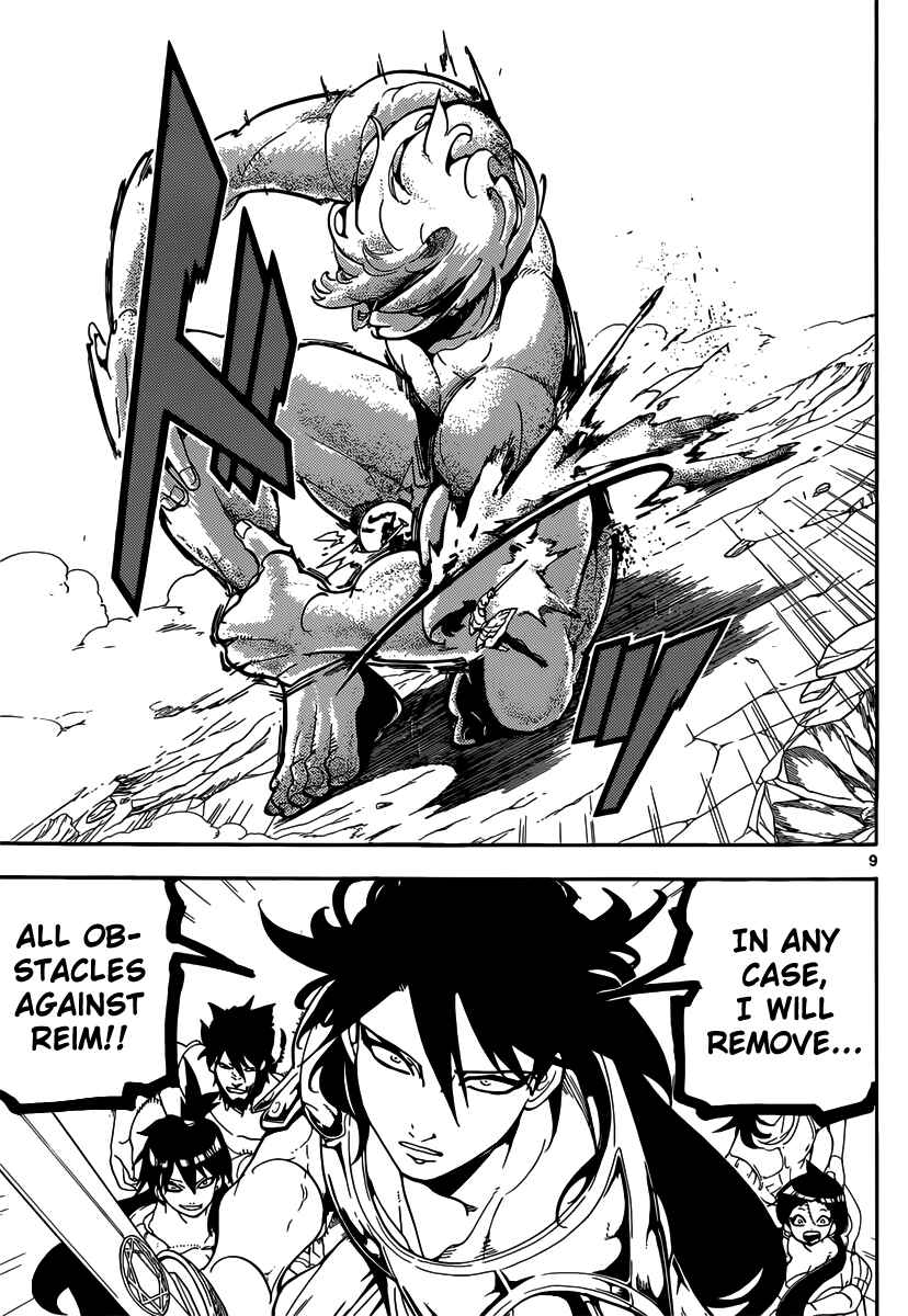 Page 9 Chapter 174 Magi