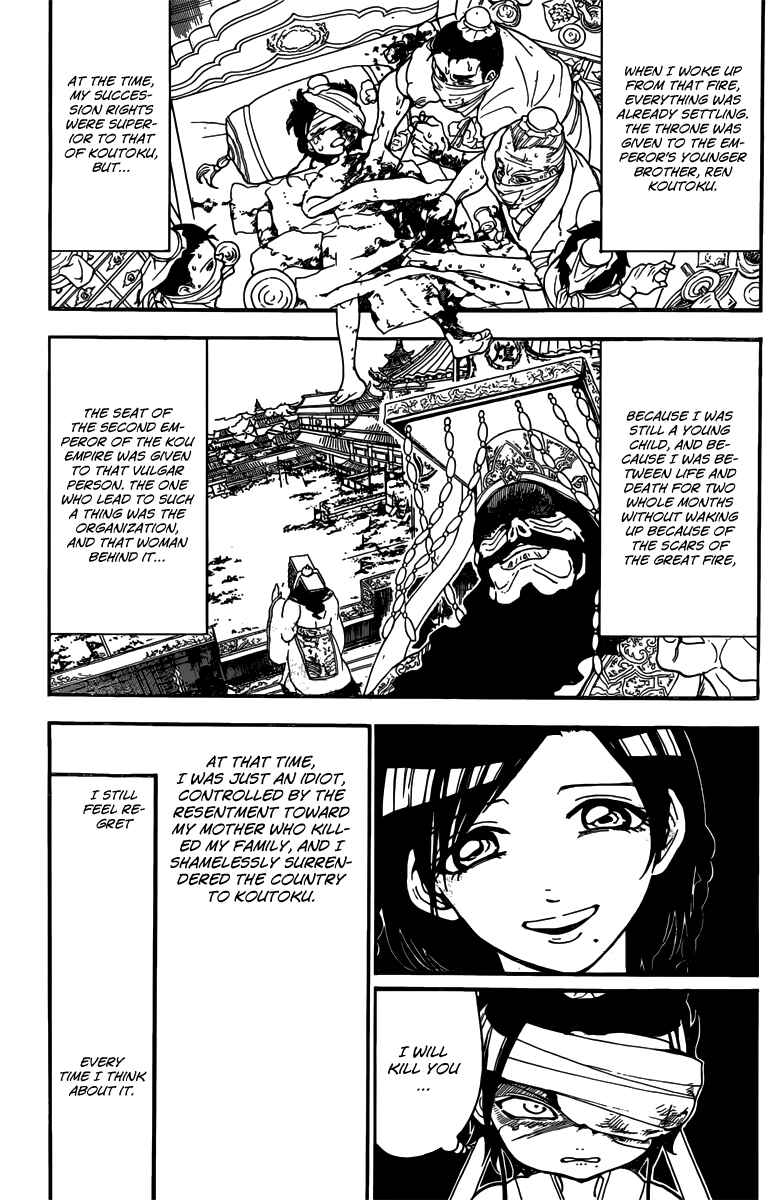 Page 13 Chapter 242 Magi