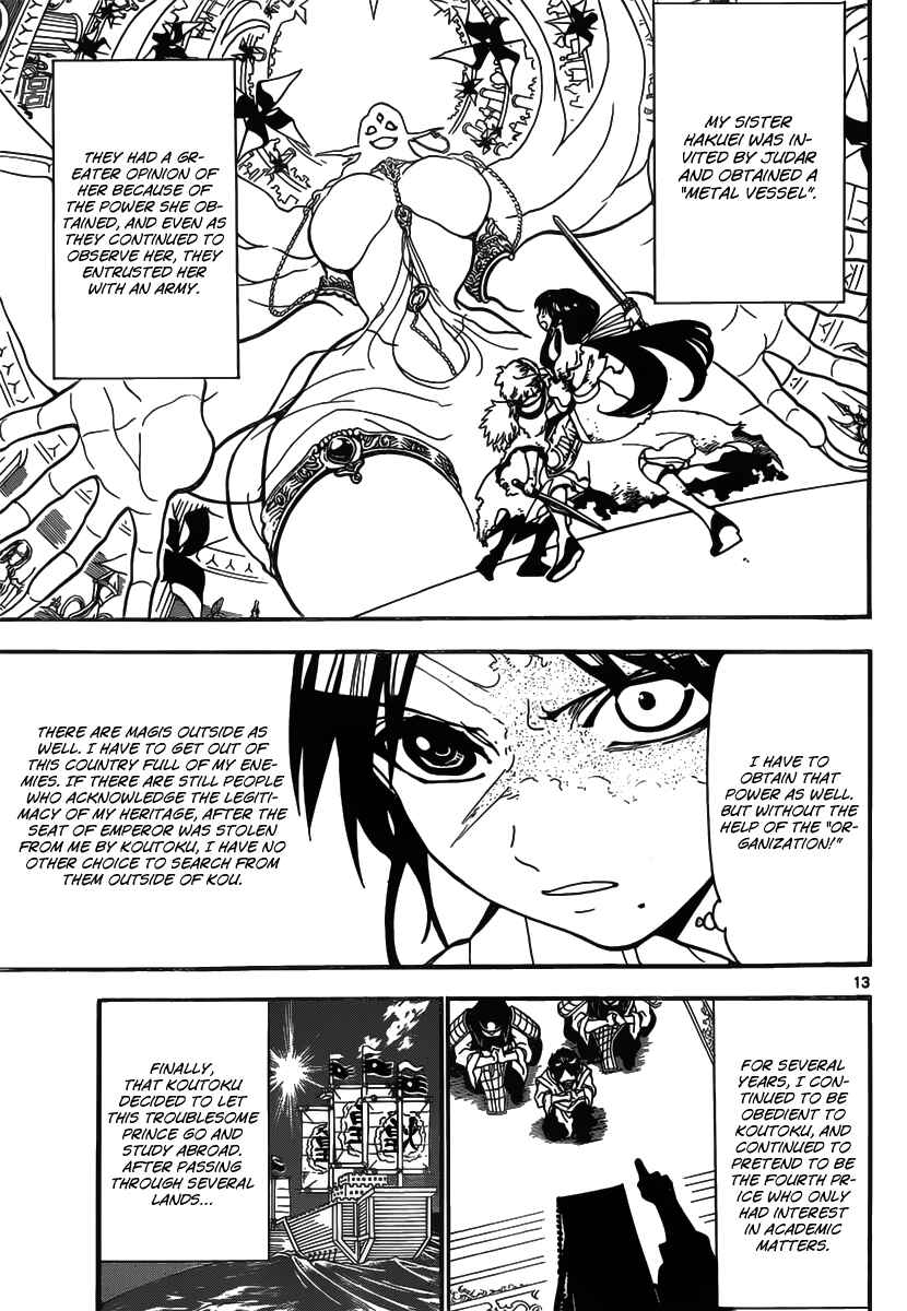 Page 15 Chapter 242 Magi