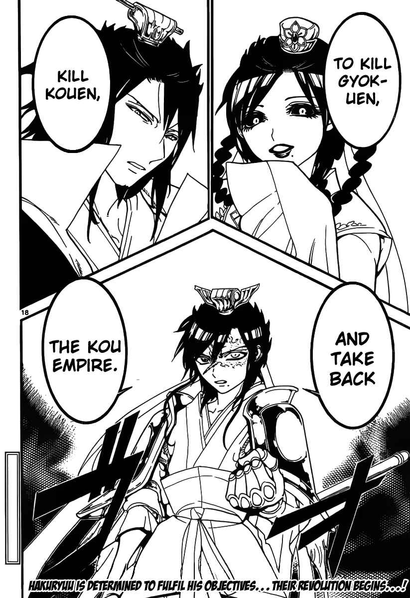 Page 20 Chapter 242 Magi