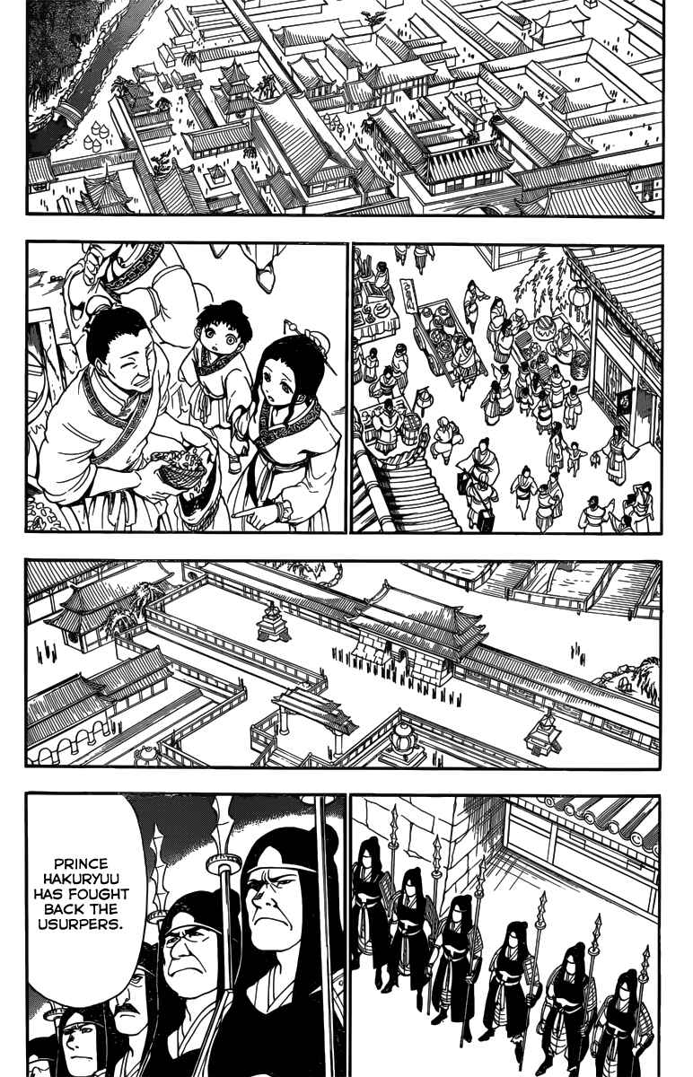 Page 4 Chapter 242 Magi