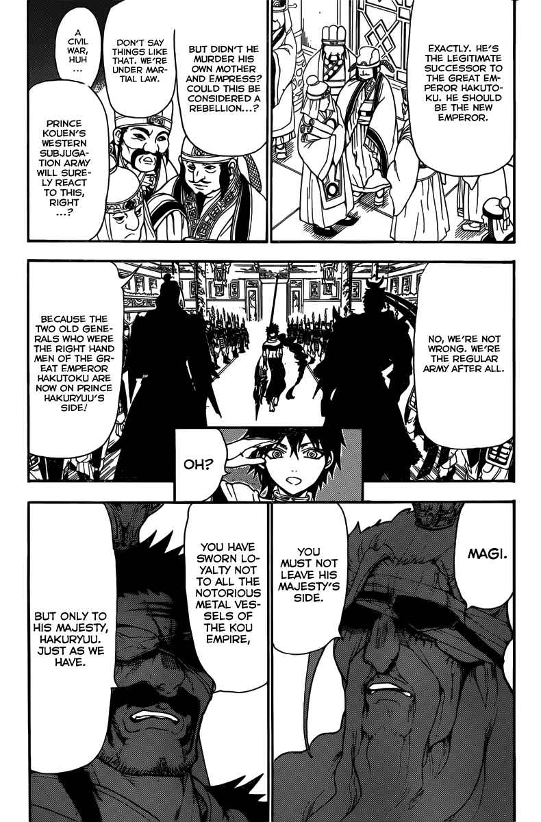 Page 5 Chapter 242 Magi