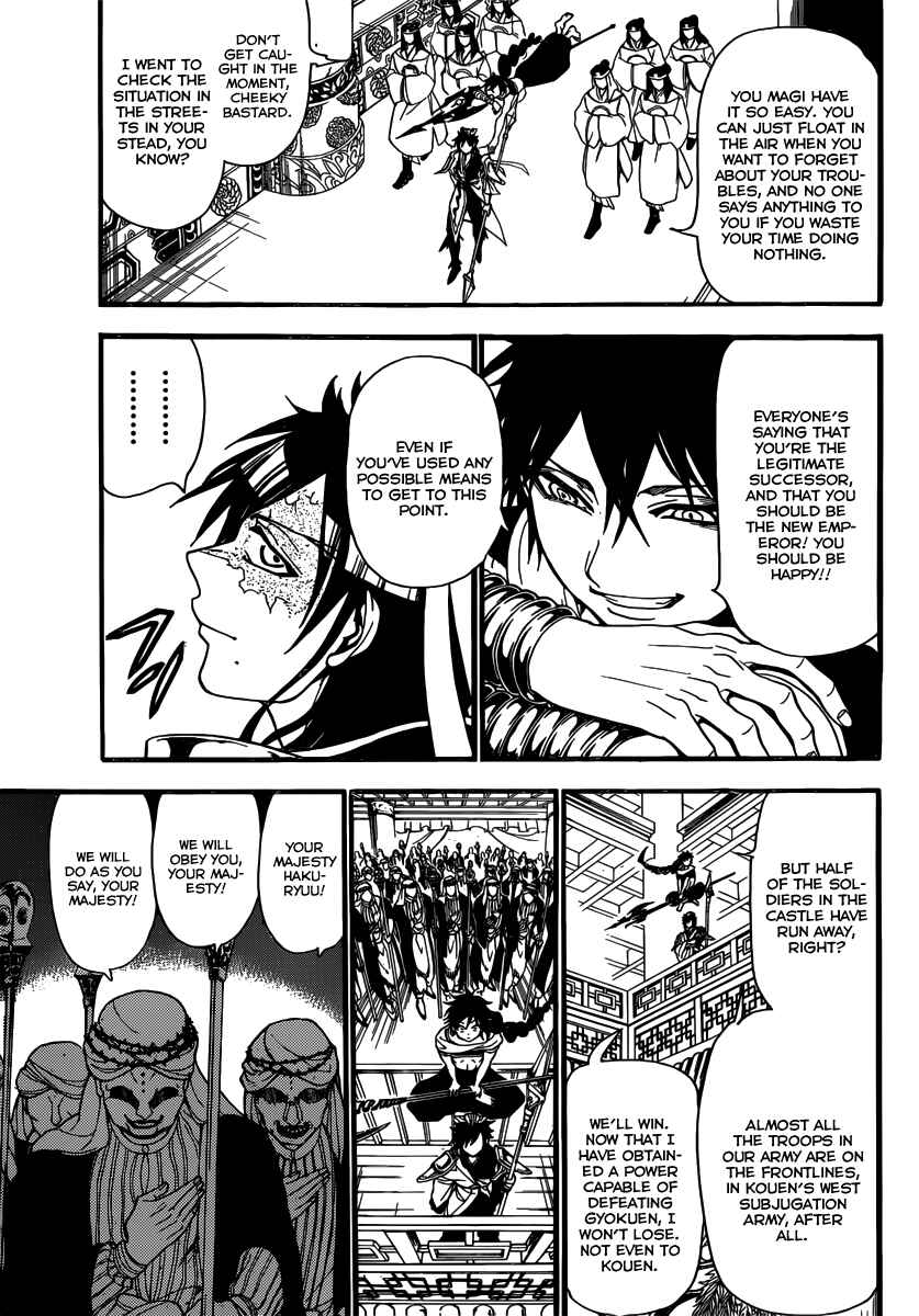 Page 7 Chapter 242 Magi