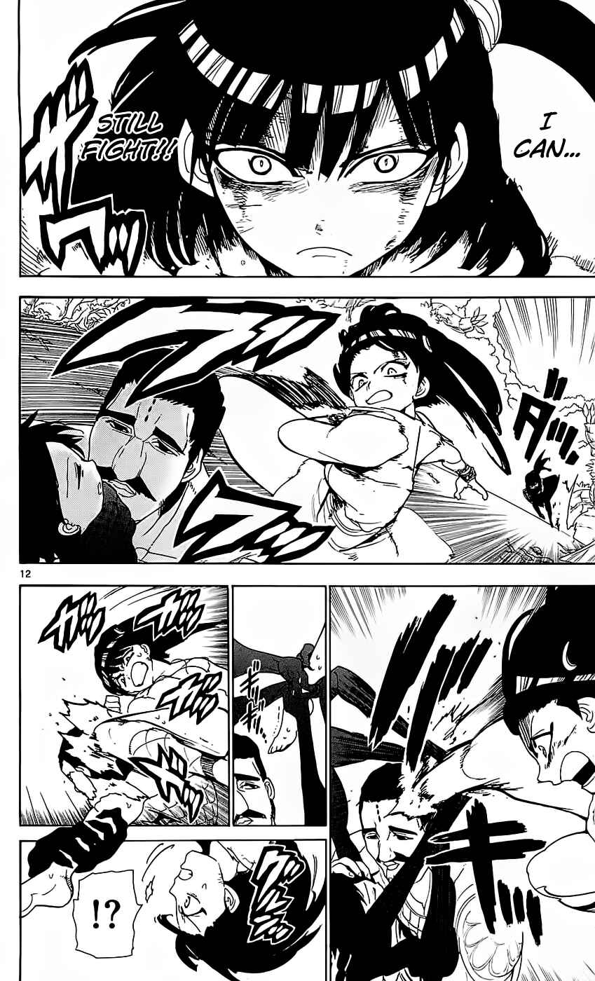 Page 13 Chapter 106 Magi