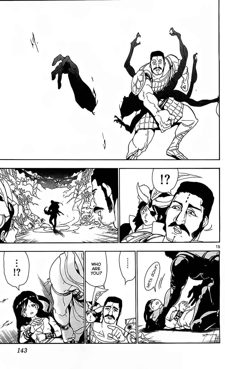 Page 16 Chapter 106 Magi