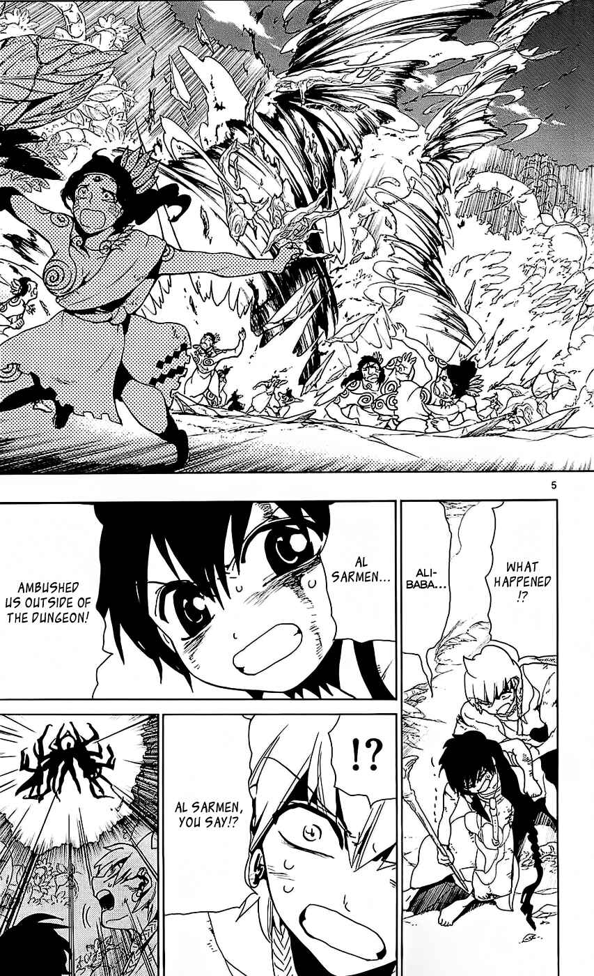 Page 6 Chapter 106 Magi