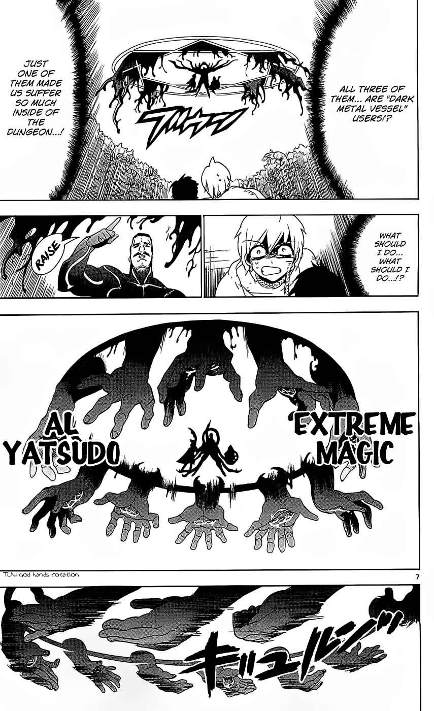 Page 8 Chapter 106 Magi