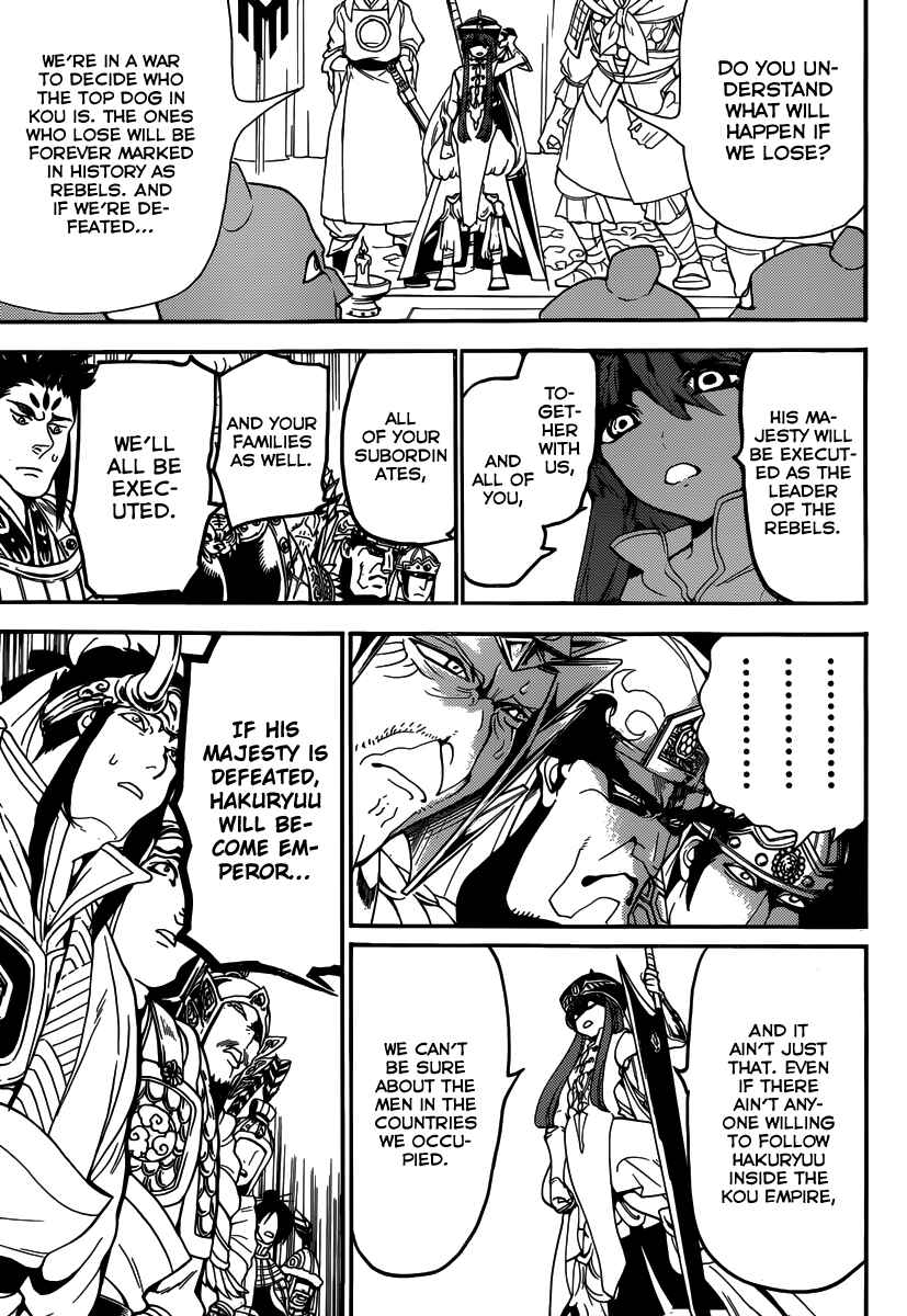 Page 11 Chapter 267 Magi