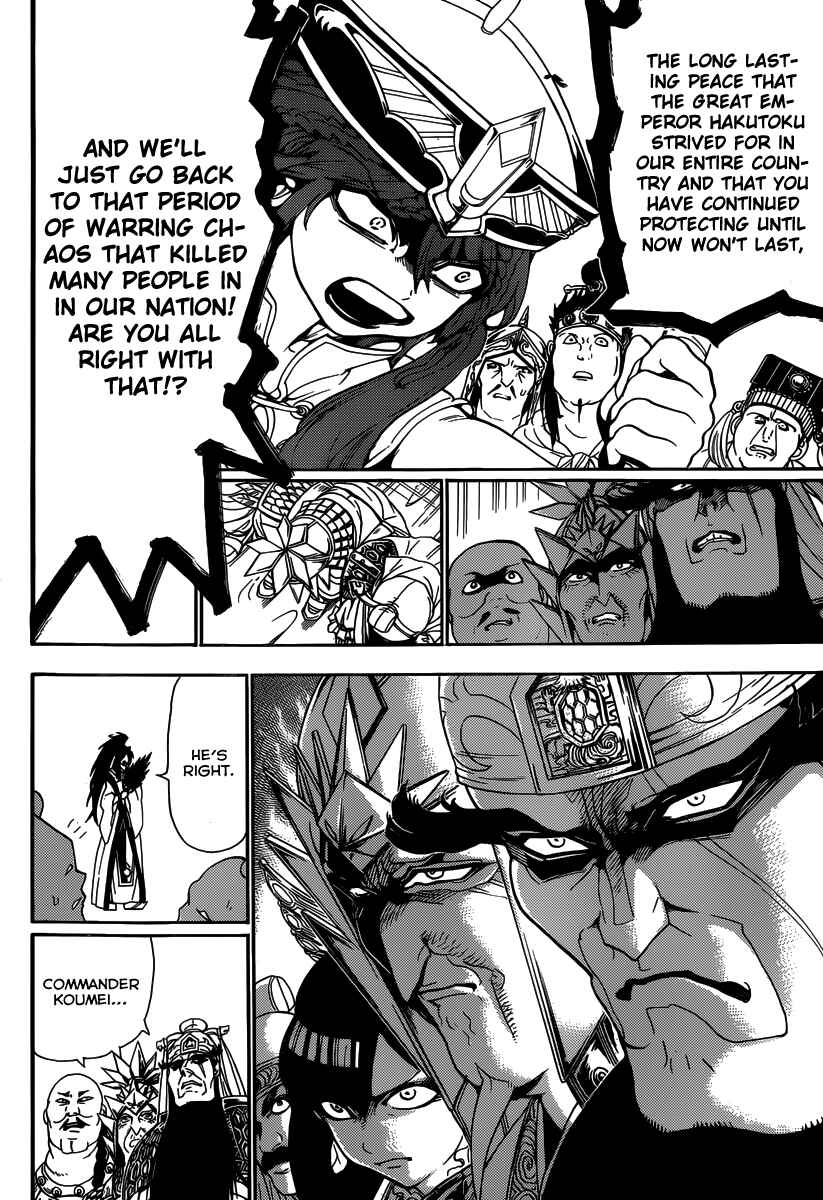 Page 12 Chapter 267 Magi