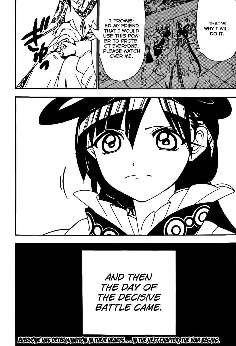 Page 19 Chapter 267 Magi