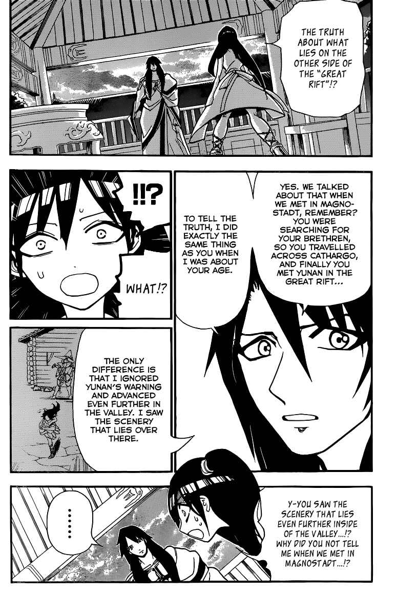 Page 5 Chapter 211 Magi