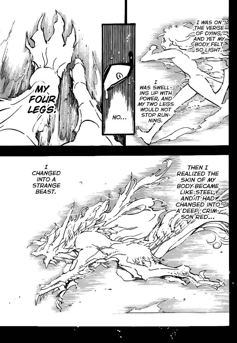 Page 8 Chapter 211 Magi