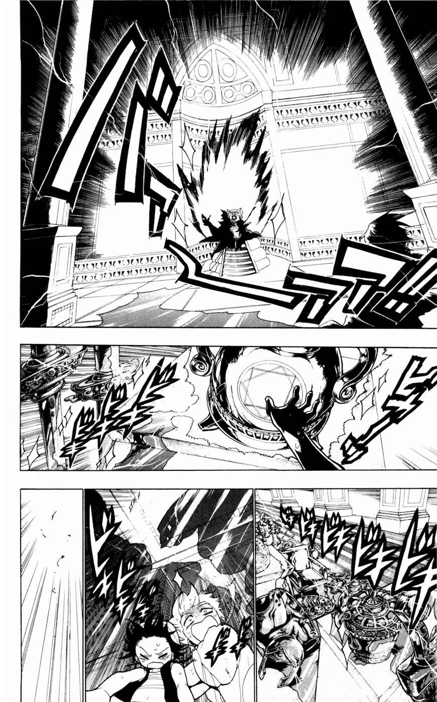 Page 13 Chapter 14 Magi