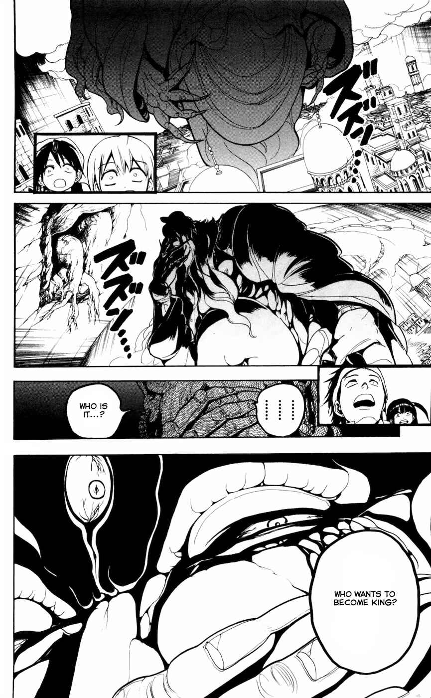 Page 16 Chapter 14 Magi