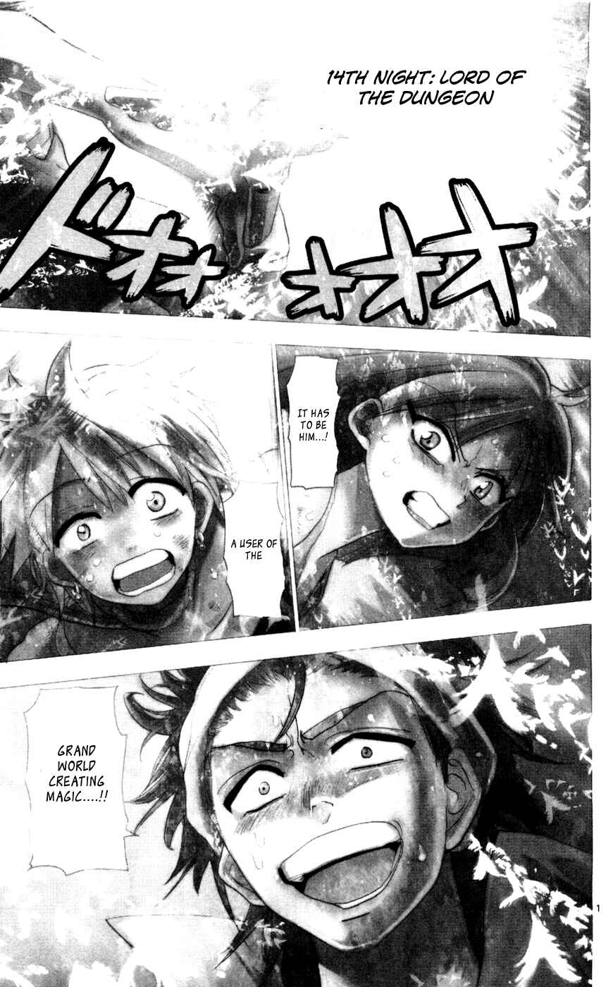 Page 2 Chapter 14 Magi