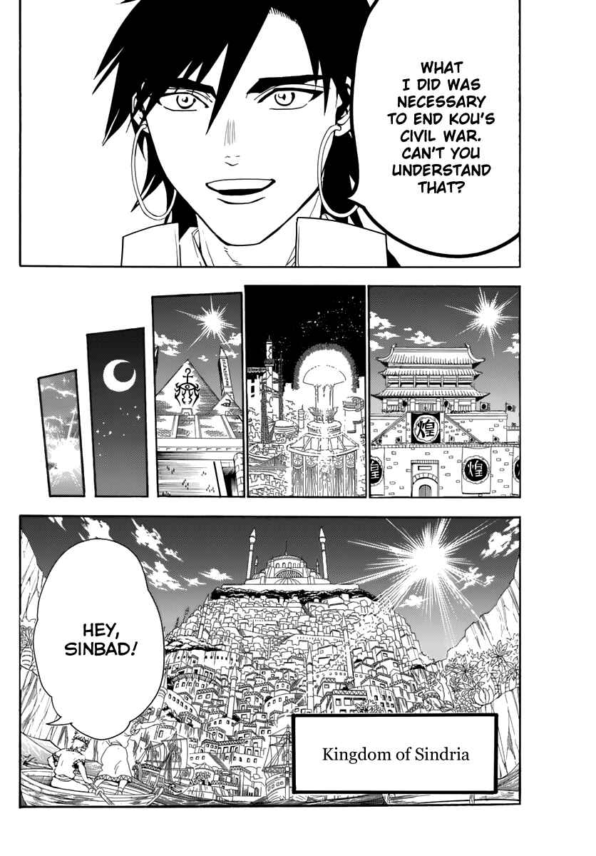 Page 8 Chapter 317 Magi