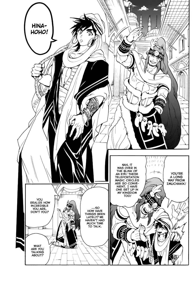 Page 9 Chapter 317 Magi