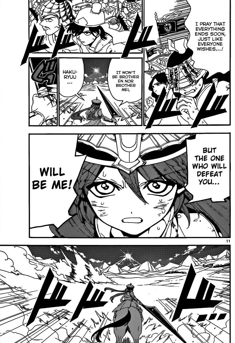Page 13 Chapter 271 Magi
