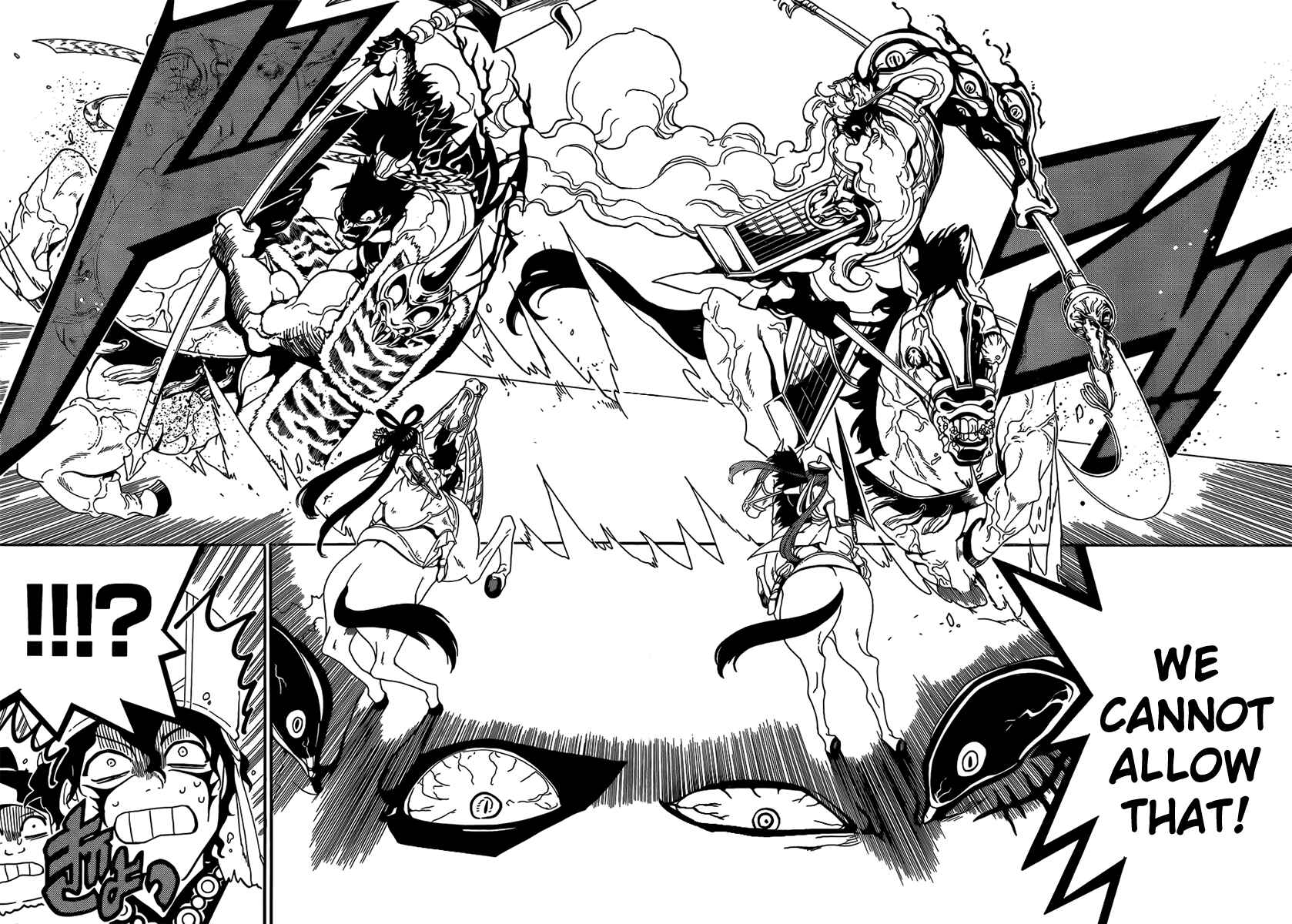 Page 14 Chapter 271 Magi