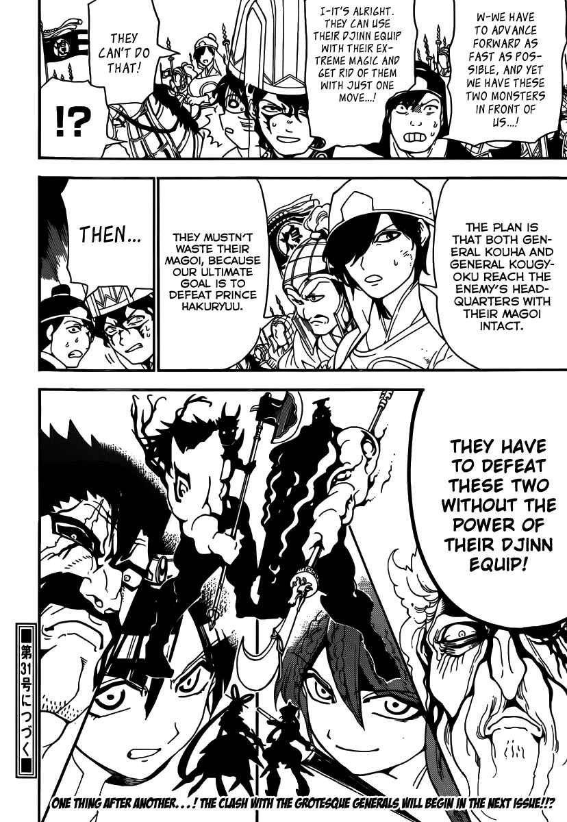 Page 19 Chapter 271 Magi