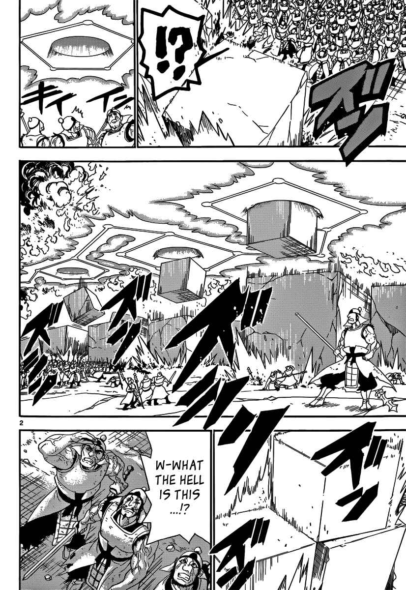 Page 4 Chapter 271 Magi
