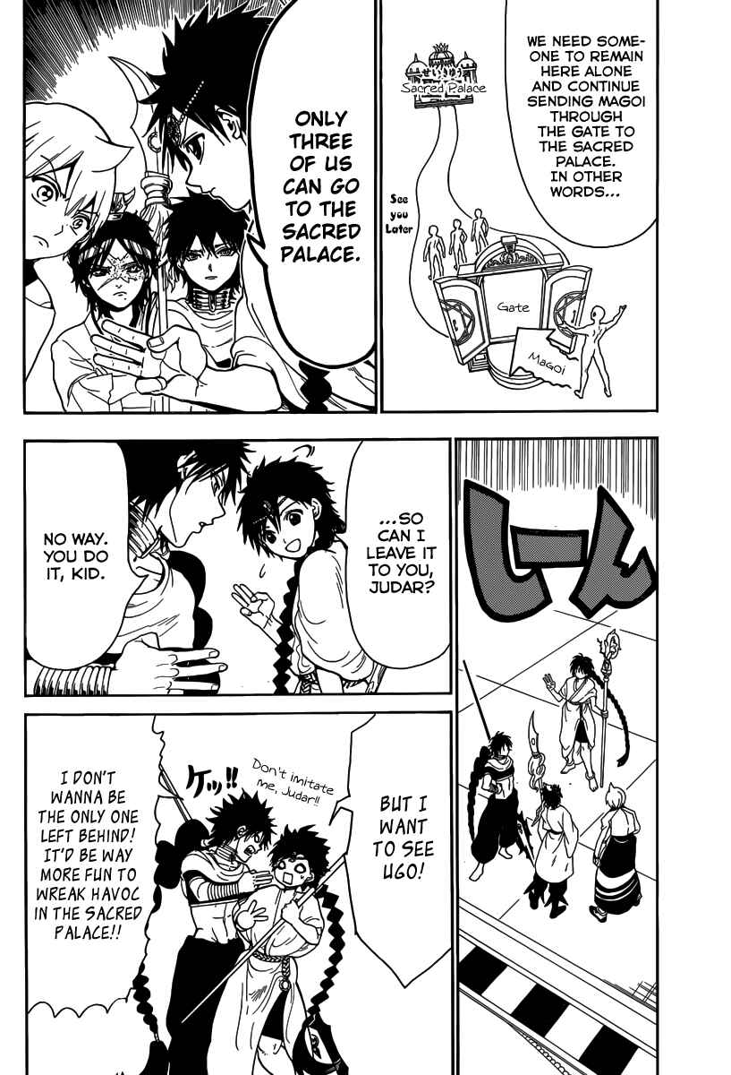 Page 11 Chapter 333 Magi