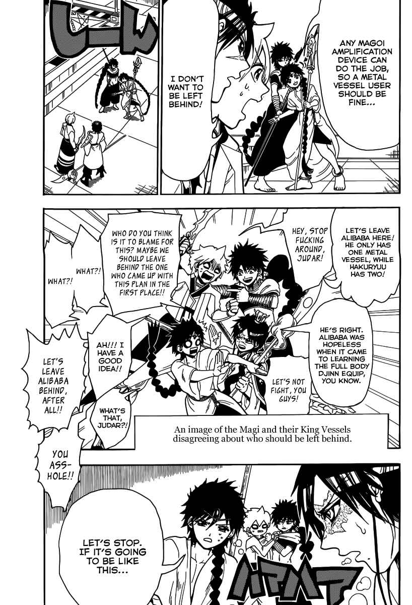 Page 12 Chapter 333 Magi