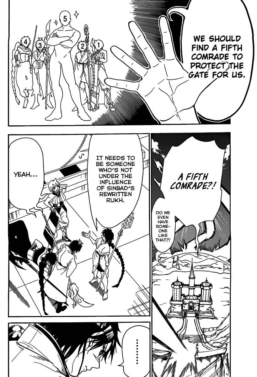 Page 13 Chapter 333 Magi