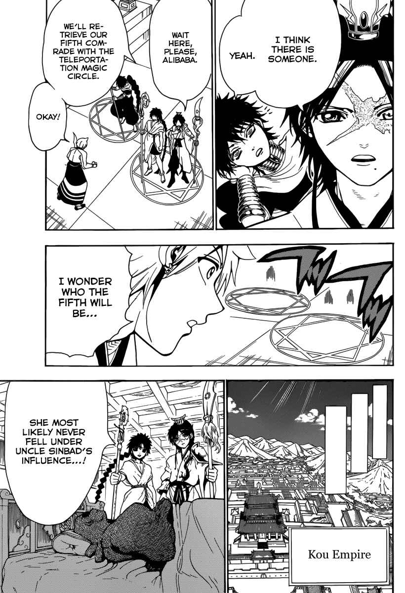 Page 14 Chapter 333 Magi