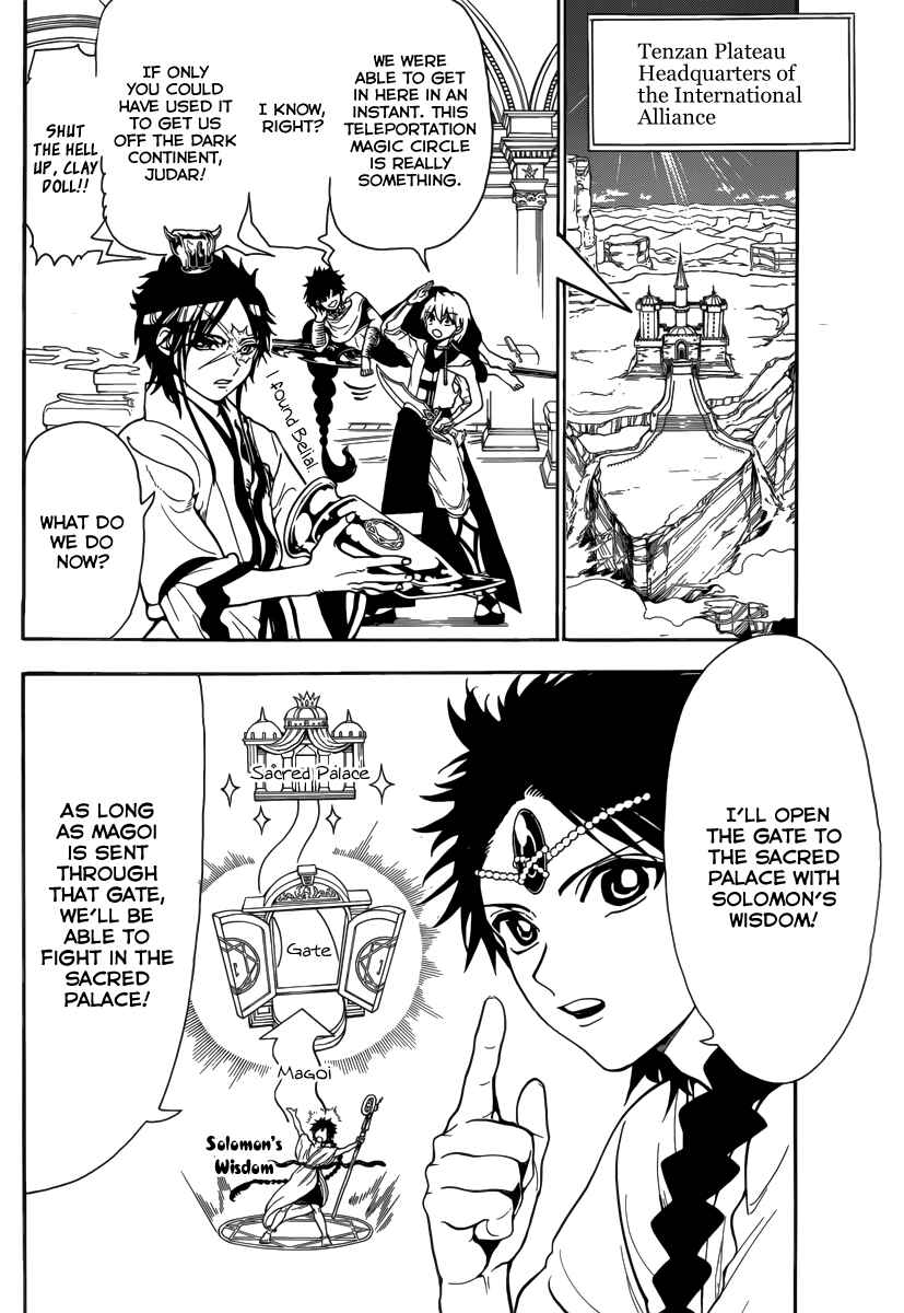 Page 4 Chapter 333 Magi
