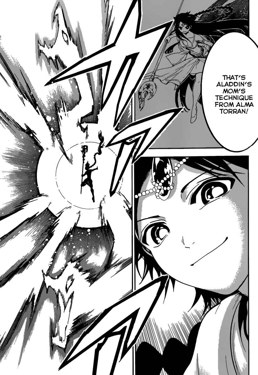 Page 7 Chapter 333 Magi