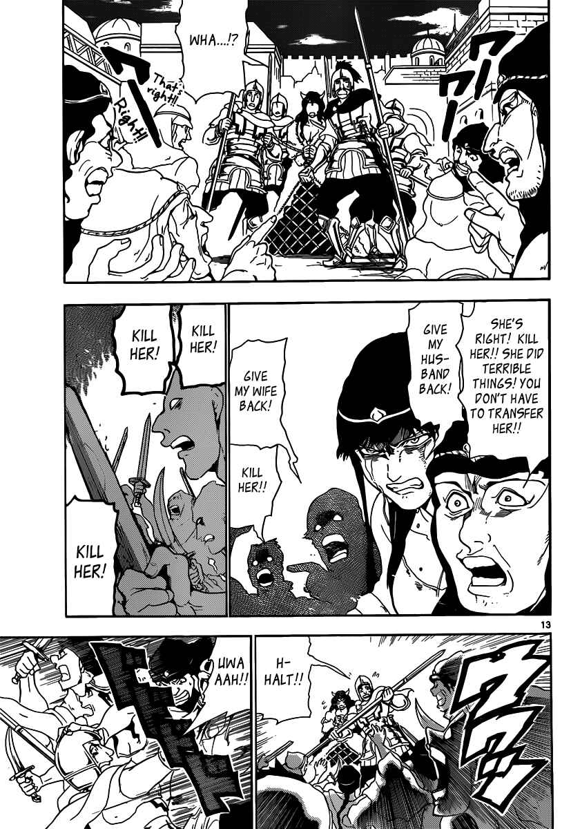 Page 14 Chapter 131 Magi