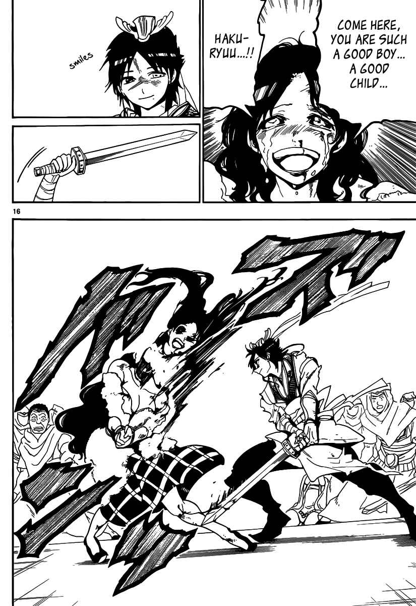 Page 17 Chapter 131 Magi