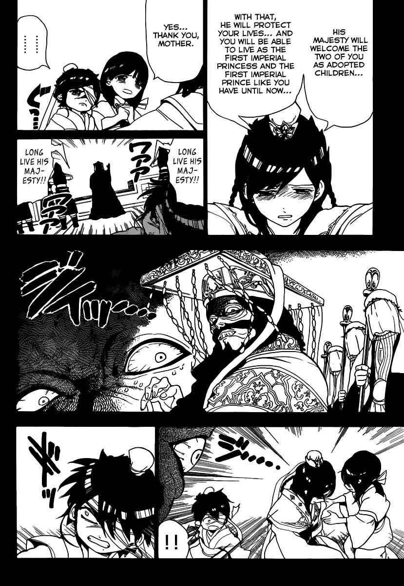 Page 3 Chapter 131 Magi