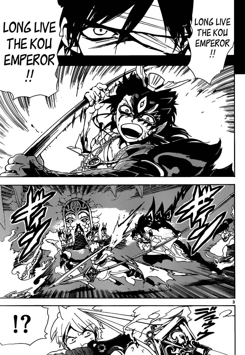 Page 4 Chapter 131 Magi