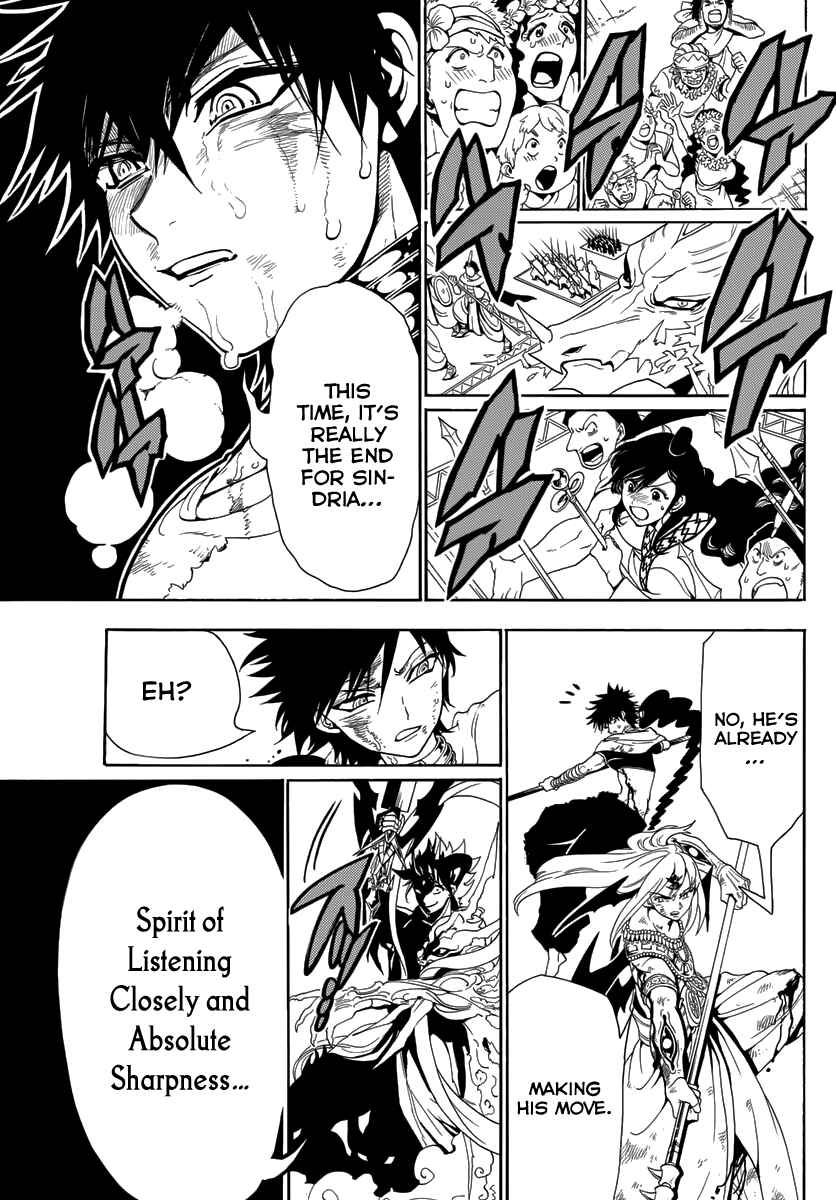 Page 11 Chapter 362 Magi