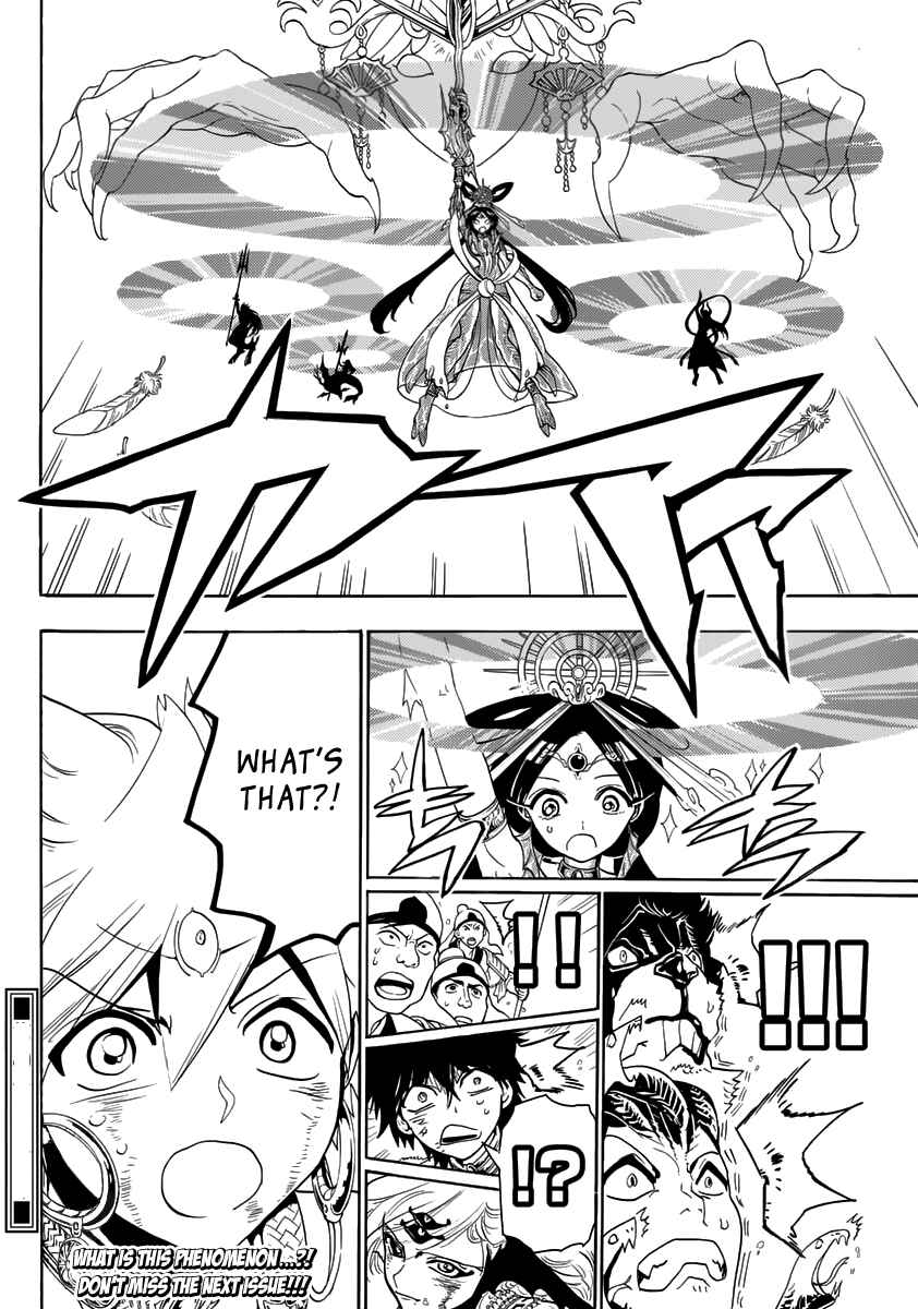 Page 20 Chapter 362 Magi