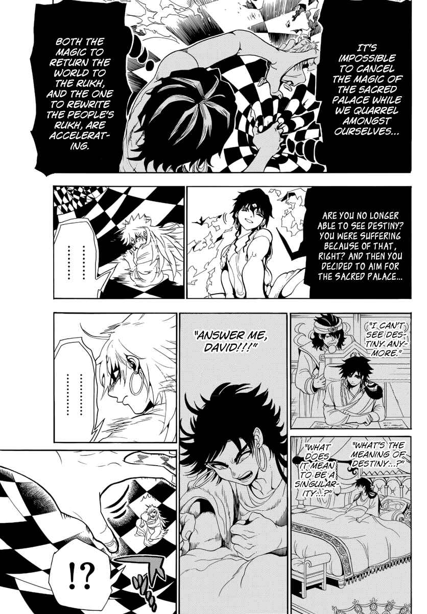 Page 5 Chapter 362 Magi