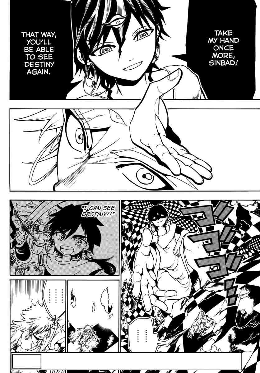 Page 6 Chapter 362 Magi