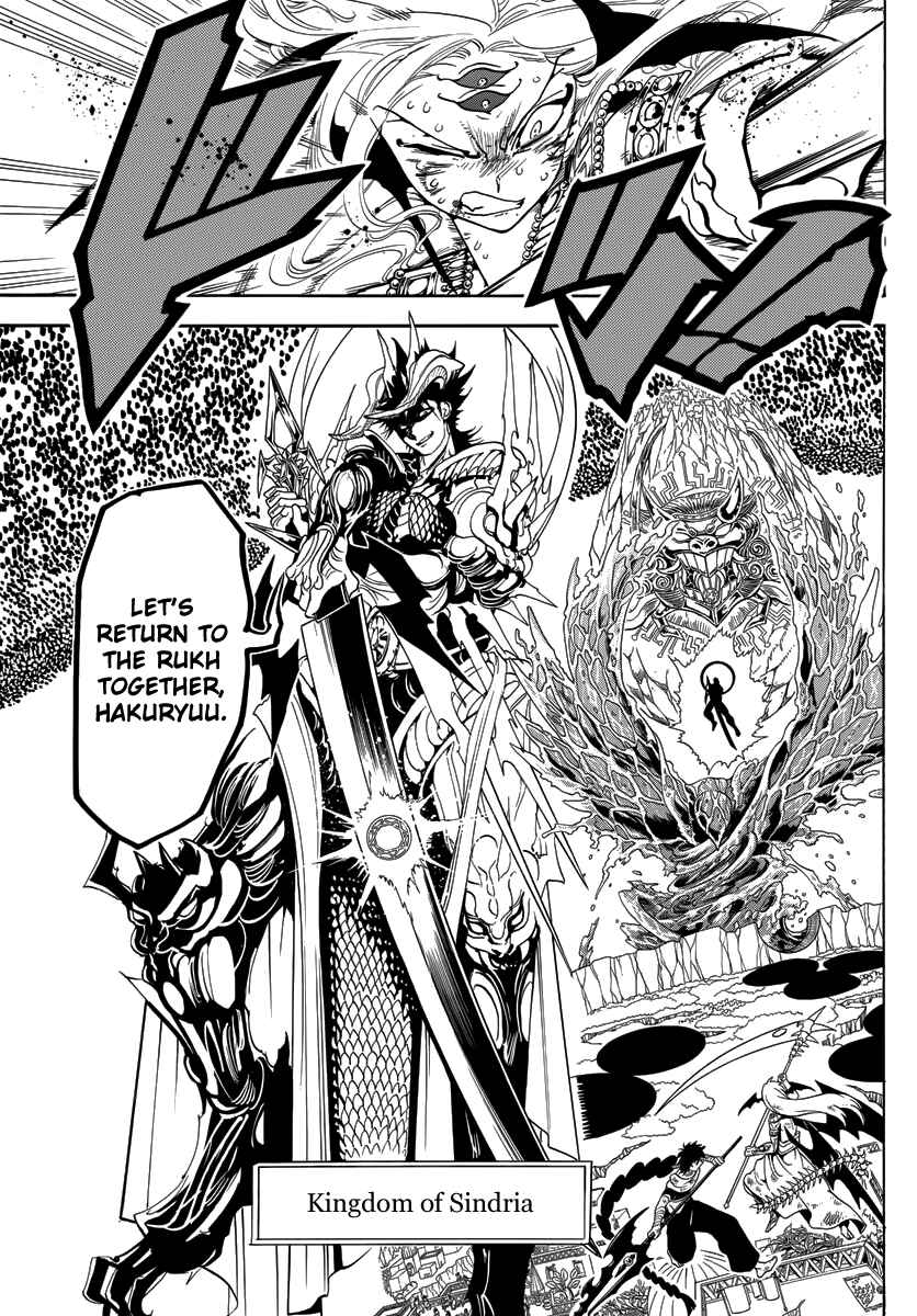 Page 9 Chapter 362 Magi