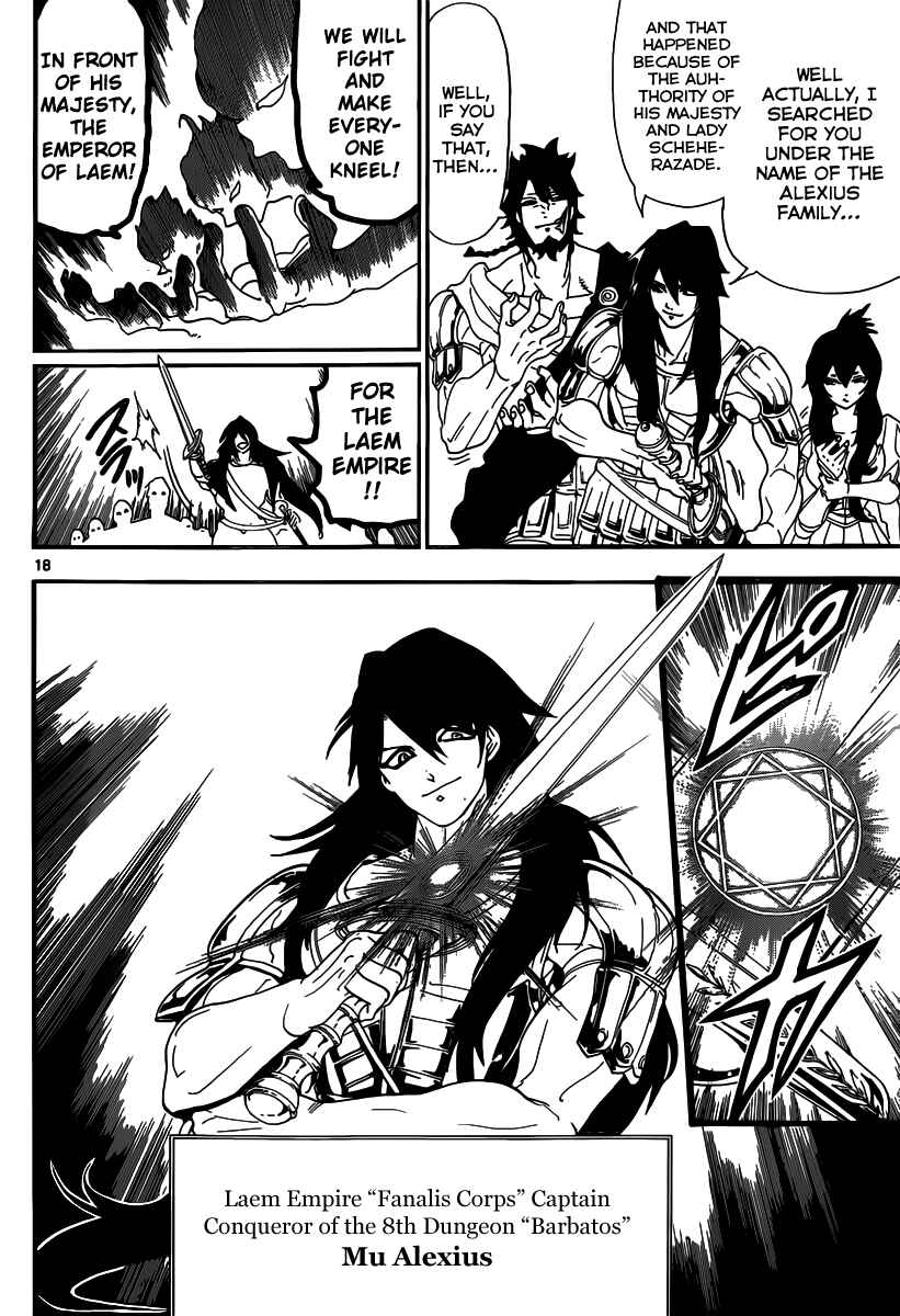 Page 19 Chapter 166 Magi