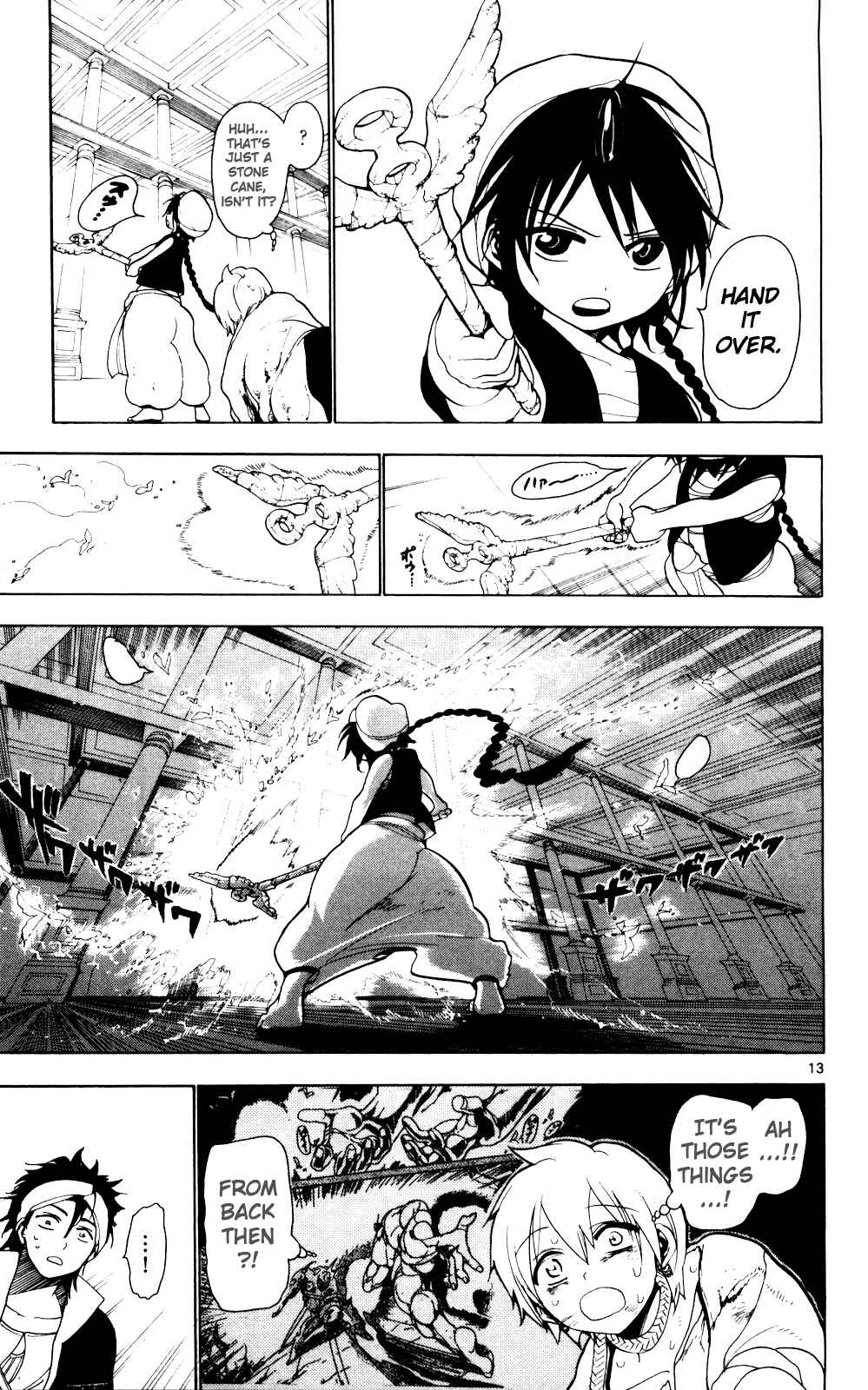 Page 14 Chapter 13 Magi