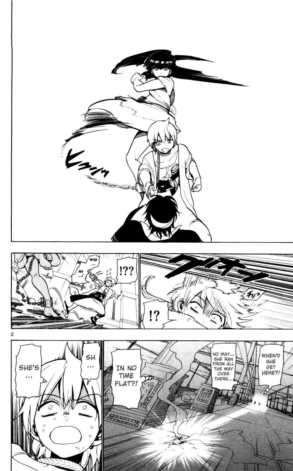 Page 3 Chapter 13 Magi