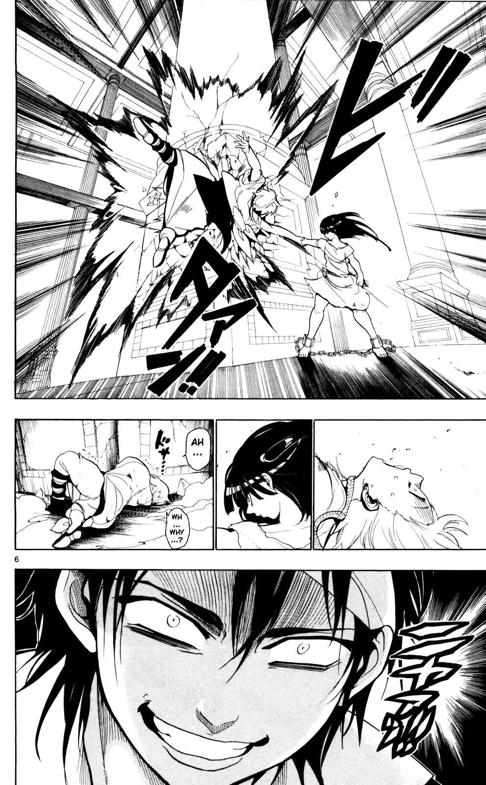 Page 7 Chapter 13 Magi